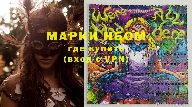 Купить наркотики Покров Кокаин  Альфа ПВП  МАРИХУАНА  ГАШ 